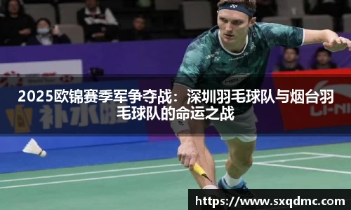 乐动LDSports官网