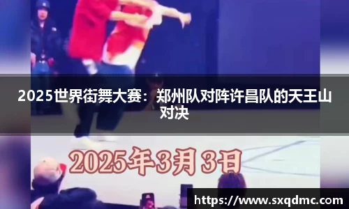 乐动LDSports综合体育