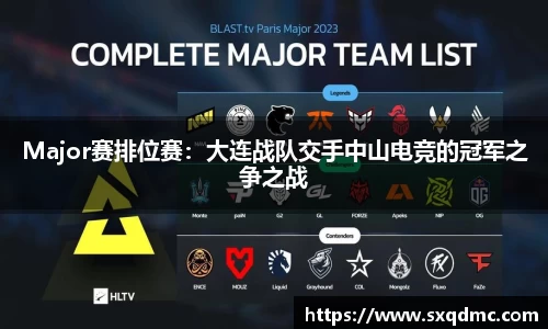 乐动LDSports官网