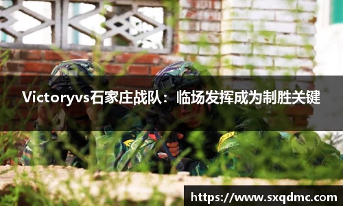 乐动LDSports官网