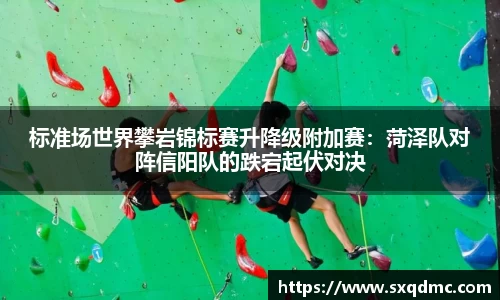 乐动LDSports官网
