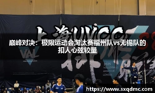 乐动LDSports综合体育
