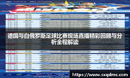 关键词2