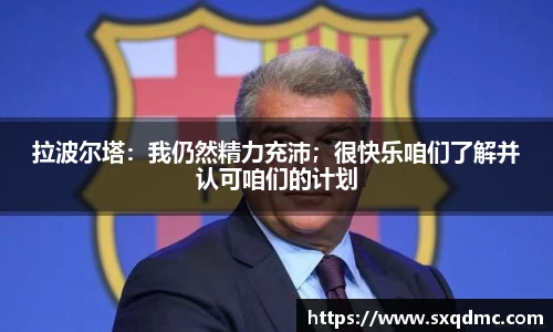 beats365唯一网址