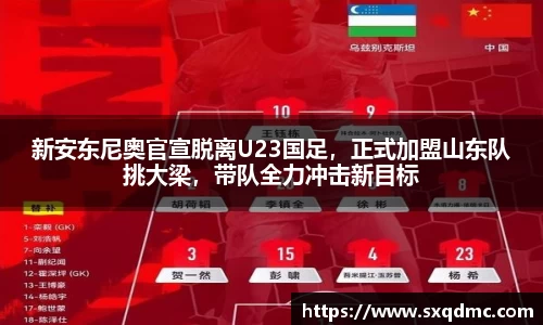 beats365唯一网址