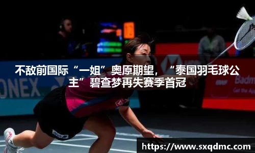 beats365唯一网址